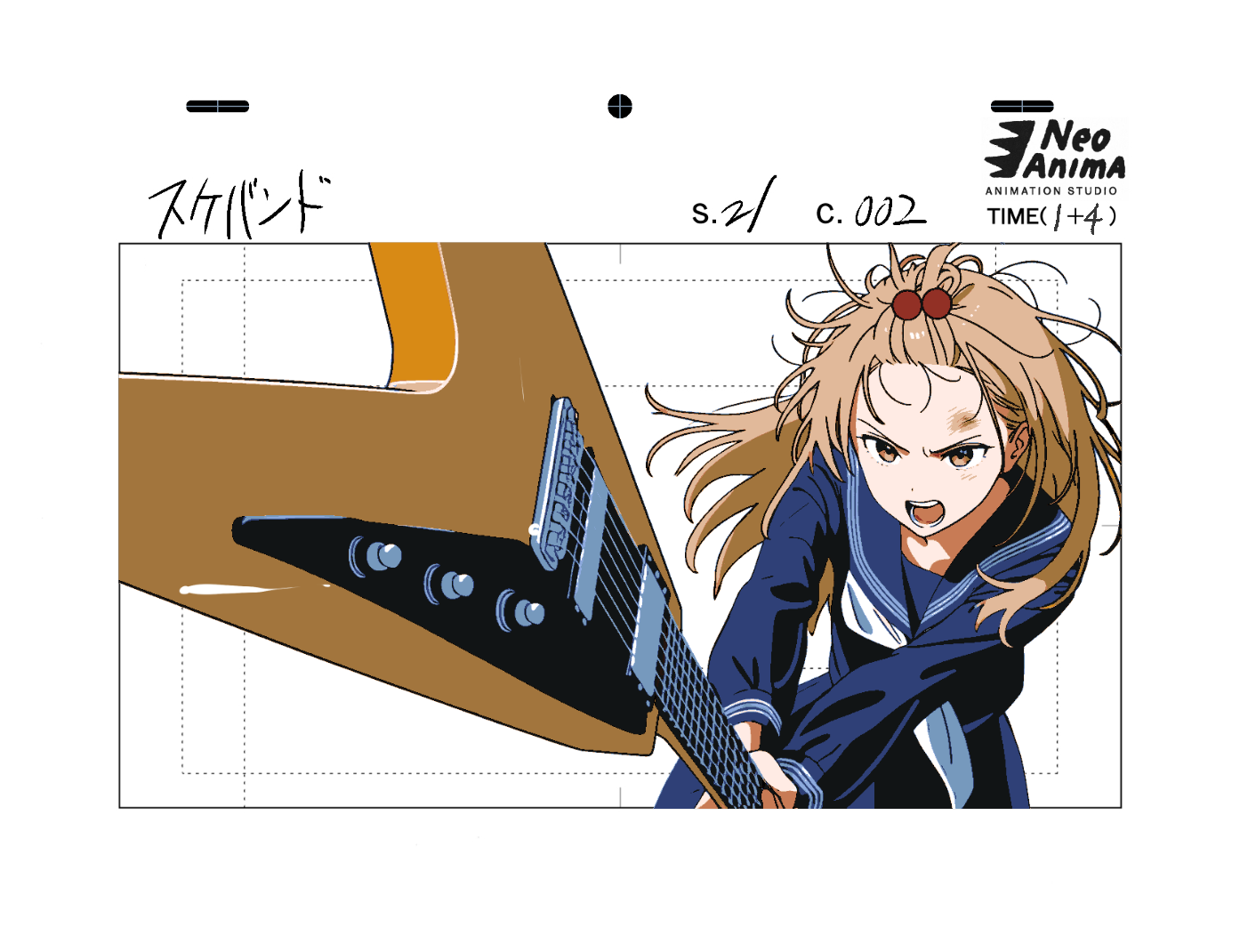 NEO ANIMA STUDIO